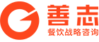 无锡善志创意营销策划有限公司